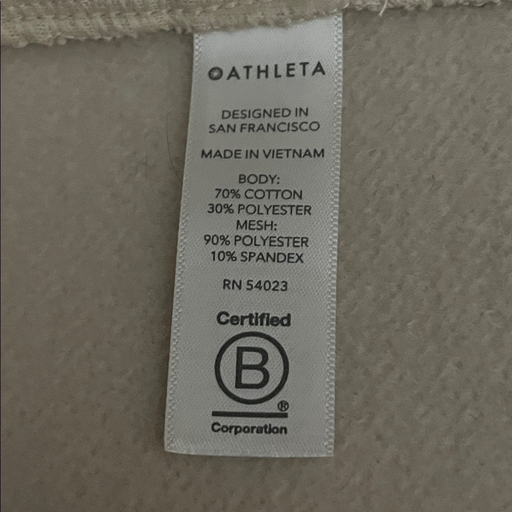 Athleta Tenacity Duster - Picture 10 of 10